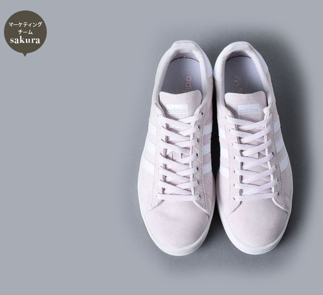 UNITED ARROWS adidas CAMPUS W 20FW スニーカー