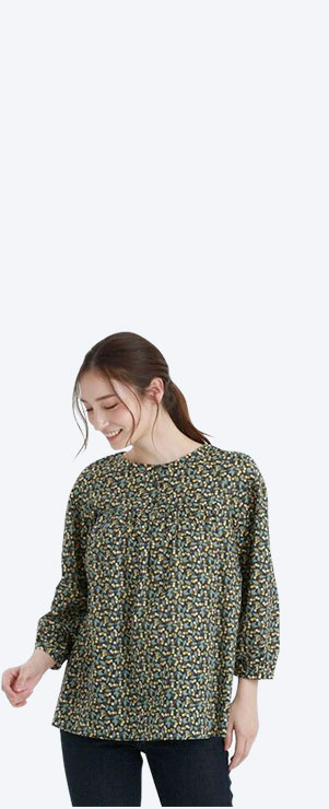 MACKINTOSH PHILOSOPHY