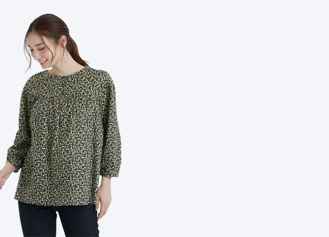 MACKINTOSH PHILOSOPHY