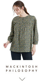 MACKINTOSH PHILOSOPHY