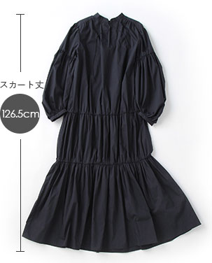 スカート丈126.5cm