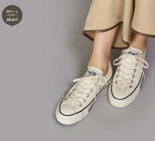 BEAUTY&YOUTH UNITED ARROWS CONVERSE ALL STAR スニーカー