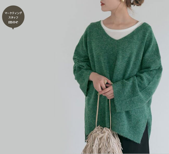 URBAN RESEARCH ROSSO Vネックワイドスリーブニット