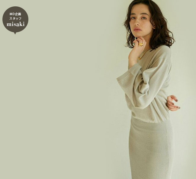 GALLARDAGALANTEハイゲージニットワンピース