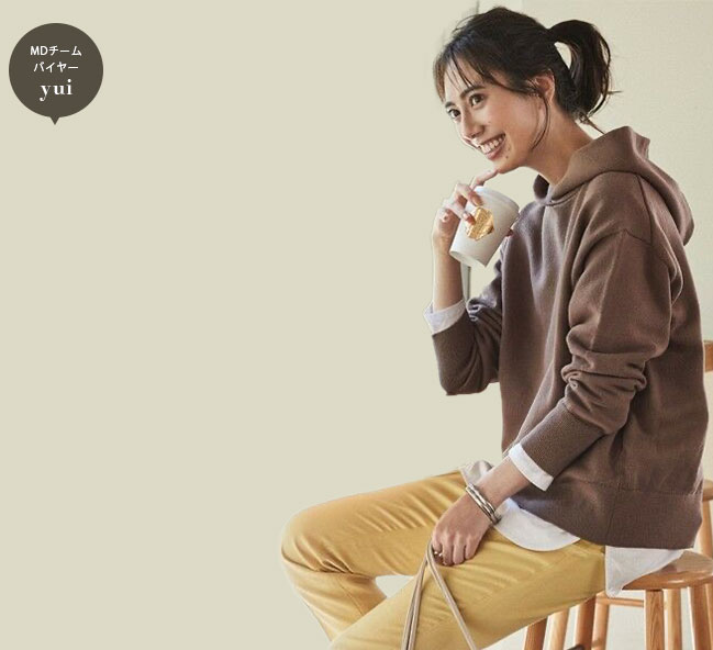 23区 コットンバルキー ニット パーカー