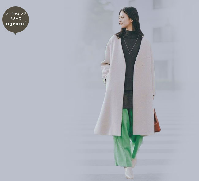 green label relaxing ノーラペル コート