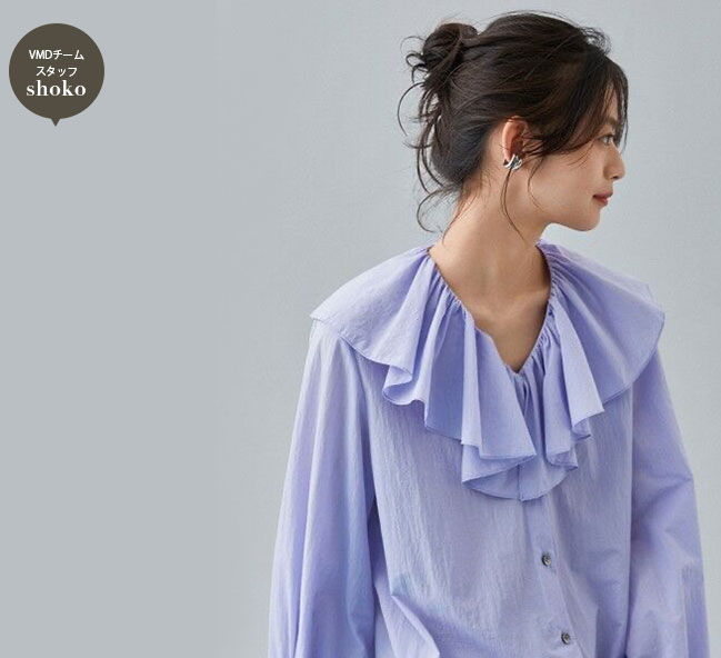 23区 ラッフルカラー ブラウス