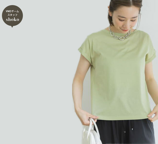 URBAN RESEARCH ペルビアンコットンTシャツ