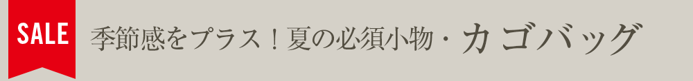 寒い冬を楽しく軽快に♪スニーカー