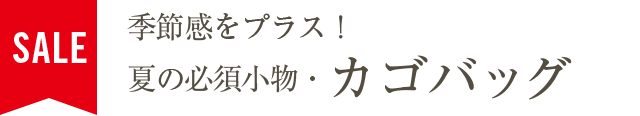 寒い冬を楽しく軽快に♪スニーカー