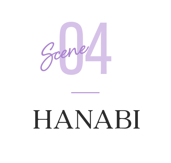HANABI