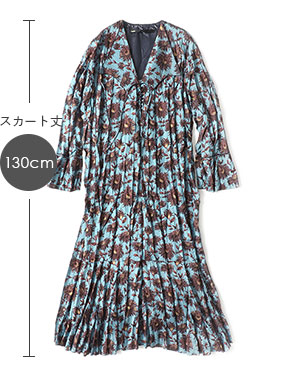 スカート丈130cm