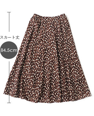 スカート丈92cm