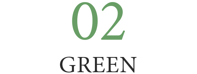 GREEN