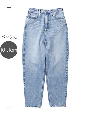 パンツ丈101.1cm