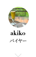 akiko