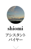 shiomi