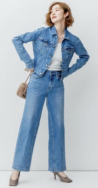 Denim