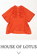 HOUSE OF LOTUS