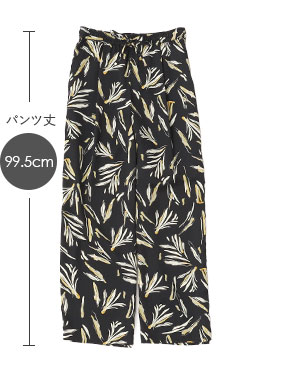 パンツ丈99.5cm