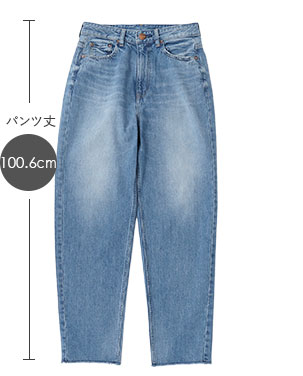 パンツ丈100.6cm