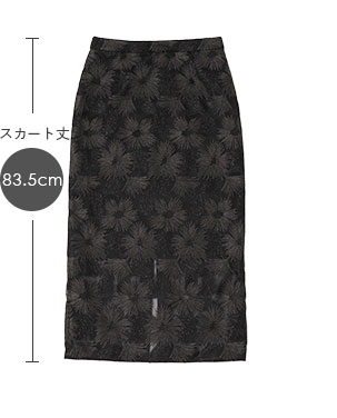 スカート丈83.5cm