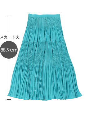 スカート丈88.9cm