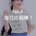 Tシャツ