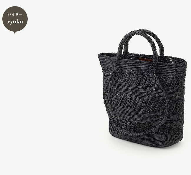 STYLE ＆ EDIT IBELIV トートバッグ