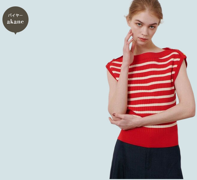 allureville プレーティングリブプルオーバー