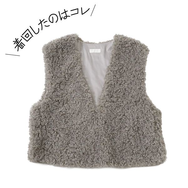 へリンボンスライバー ダブルブレストコート