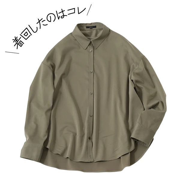 フィブリルカシュクールシャツ