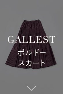 GALLEST ボルドースカート