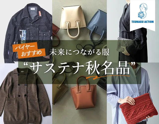 ひさよサマ専用 かぐれ「2サイズ展開」リネンオールインワン ひさよサマ専用 かぐれ「2サイズ展開」リネンオールインワン S