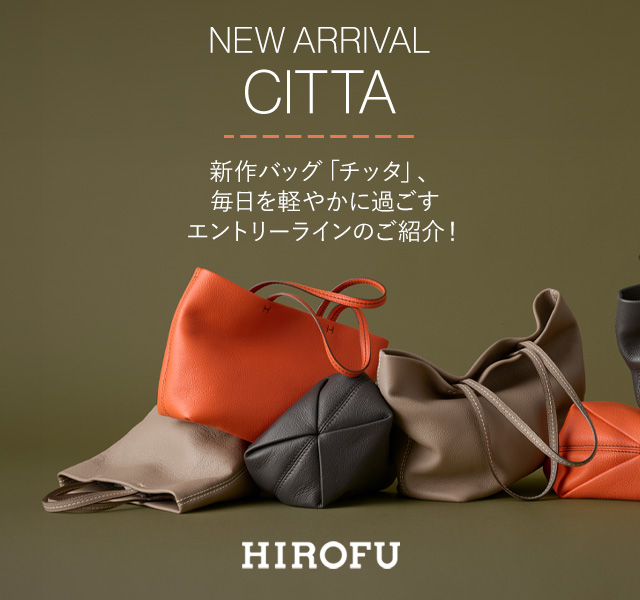 NEWARRIVAL CITTA
