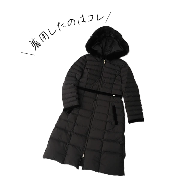 HEART SHOT ロングダウンコート