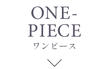 ワンピース