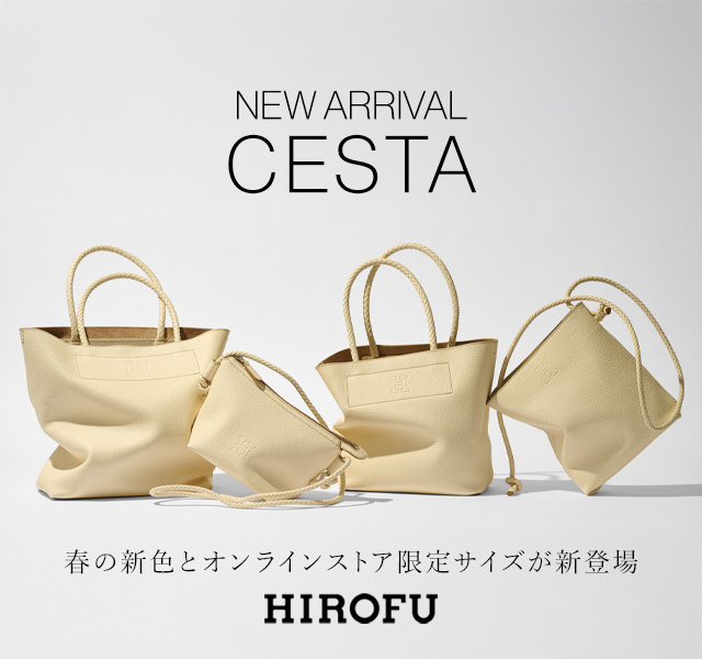 暑い夏を軽快に。NEW ARRIVAL GITA ジャガード×レザーのトートバッグ登場。