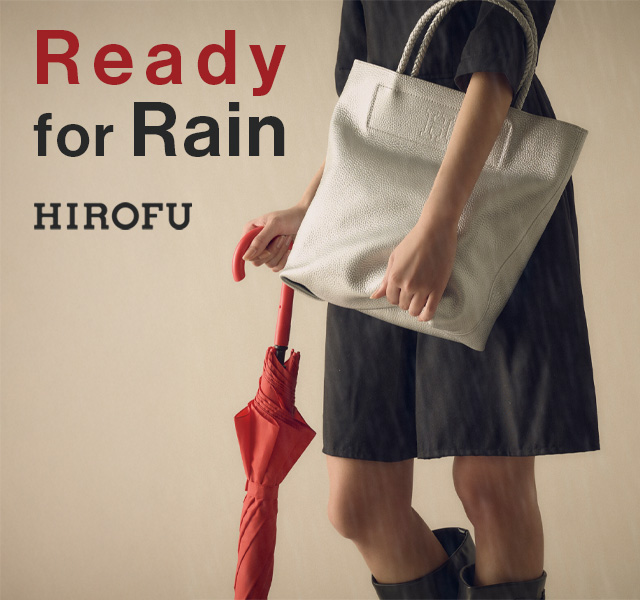 Ready for Rain