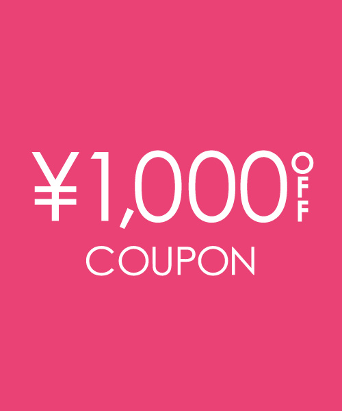 12/5(金)17:59まで！クーポン配布中！