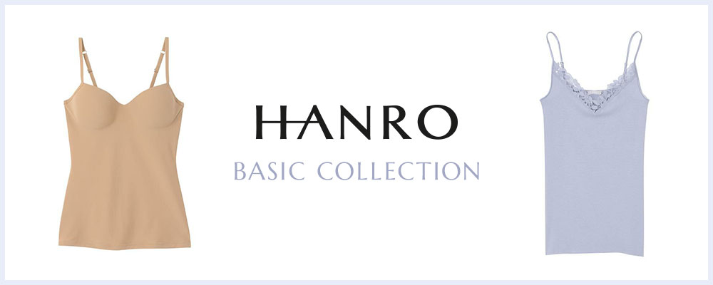 russetの機能性デニム