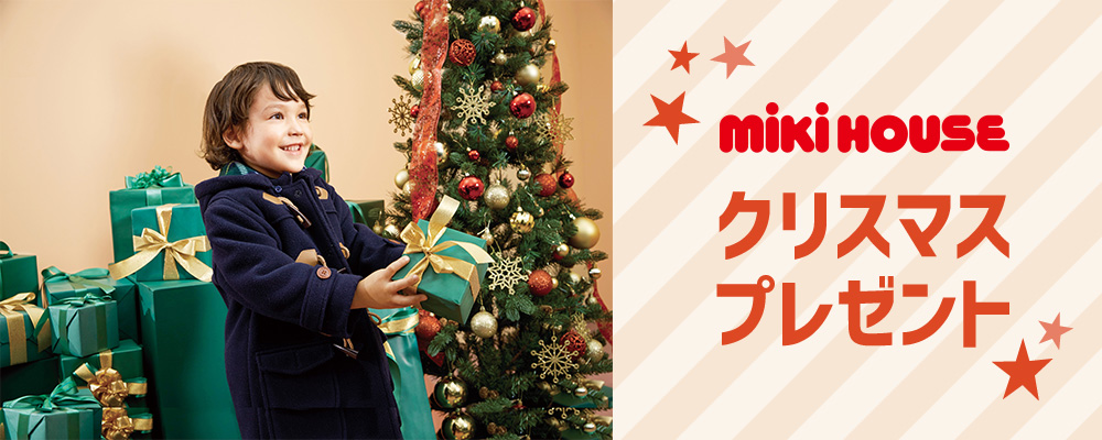 涼しく秋を先取り！夏から着る“秋色”オシャレ