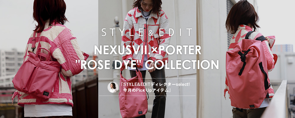 【希少】PORTER×Nexus7 ボンサック バラ染め ポーターネクサスセブン