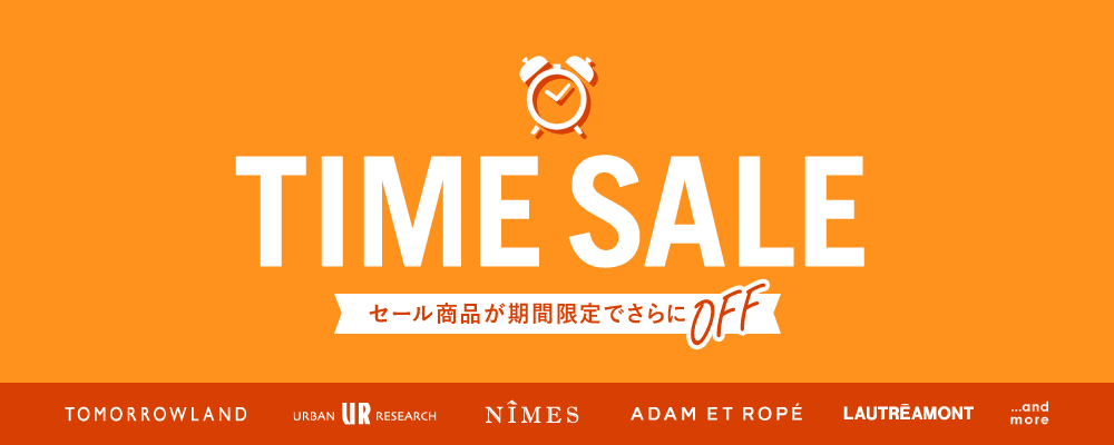 TIME SALE