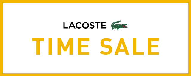 ＜タイムセール開催中！！＞対象商品がスペシャルプライスに！