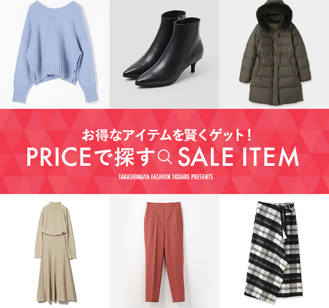 さっと羽織って好印象秋の「軽はおり」