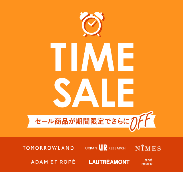 TIME SALE