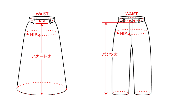 �Y�{���A�X�J�[�g�̃T�C�Y�K�C�h