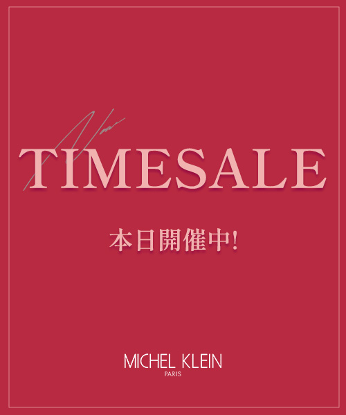 ＼新作が早くも対象に／期間限定のお得なタイムセール開催中！