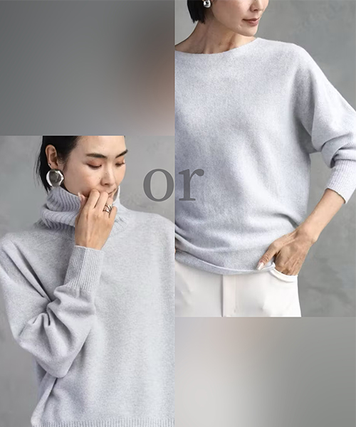 【MICHEL KLEIN】あなたはどっち派？冬のウールニット特集